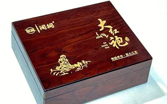 高档茶叶礼品盒包装图片,茶叶礼盒有人回收吗 高档茶叶礼品盒包装图片,茶叶礼盒有人回收吗