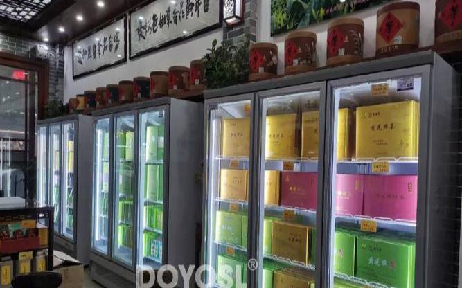 存放茶叶办公室冷藏柜,绿茶怎样保存最好 存放茶叶办公室冷藏柜,绿茶怎样保存最好