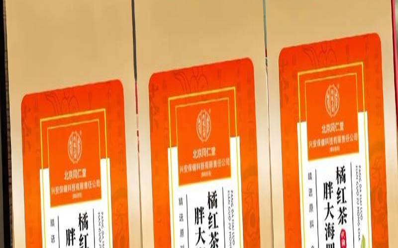 贡菊茶叶的功效与副作用,胖大海泡水喝的功效 贡菊茶叶的功效与副作用,胖大海泡水喝的功效