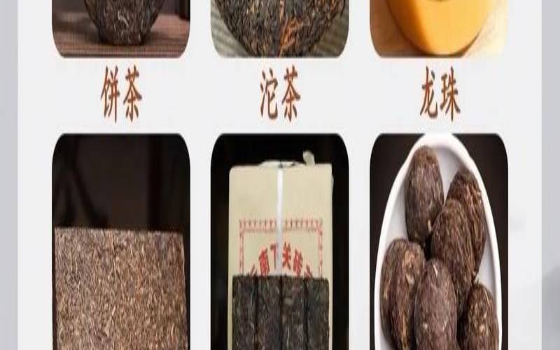 我国有多少种茶叶品种,普洱茶的产地在哪里 我国有多少种茶叶品种,普洱茶的产地在哪里