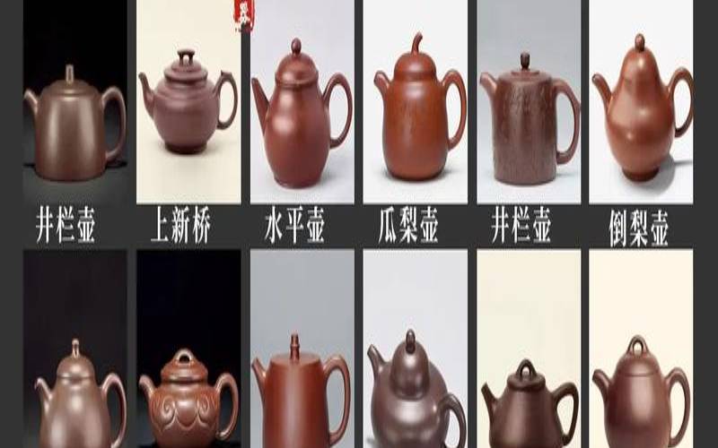 一把紫砂壶的故事,紫砂壶回收价目表