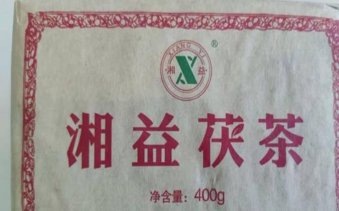 边销茶是什么分类（边销茶和内销茶区别）