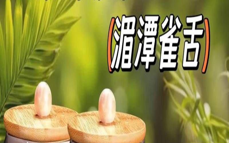 湄潭茶叶私人订制(湄潭茶厂电话),湄潭茶叶加工厂联系电话 湄潭茶叶私人订制(湄潭茶厂电话),湄潭茶叶加工厂联系电话