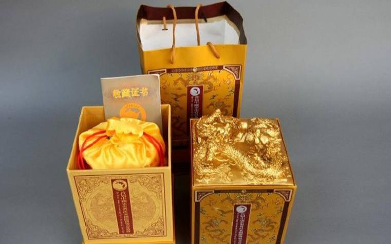 云南首届茶博会,云南首届茶博会纪念茶 云南首届茶博会,云南首届茶博会纪念茶