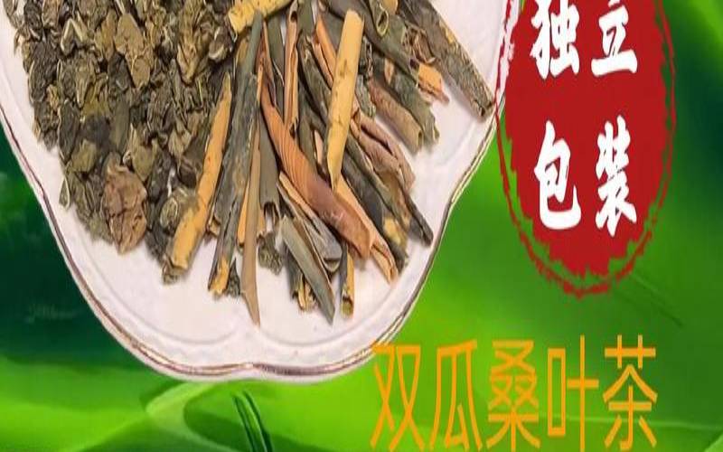 茶叶做菜菜谱及做法（茶叶做菜的好处）