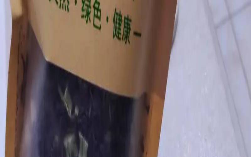 明日叶可以吃吗,明日叶可以长期喝吗 明日叶可以吃吗,明日叶可以长期喝吗