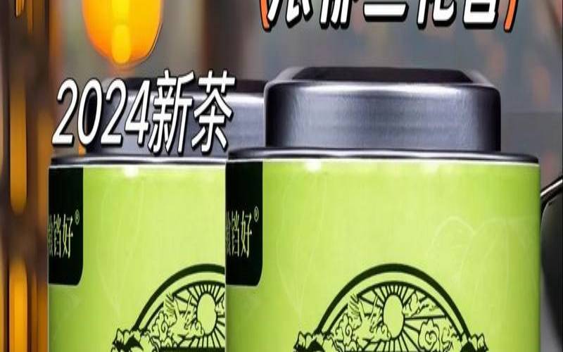 乌龙茶和铁观音的区别是什么（乌龙茶跟铁观音有什么区别）