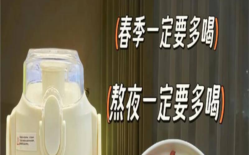 菊花甘草茶怎么泡,菊花茶甘草枸杞有什么作用 菊花甘草茶怎么泡,菊花茶甘草枸杞有什么作用