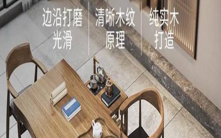 现代茶具发展,现代茶具桌子图片价格 现代茶具发展,现代茶具桌子图片价格