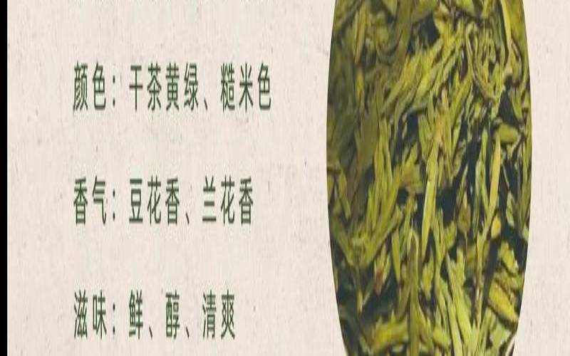 哪个季节卖绿茶快,绿茶哪个季节产的最好 哪个季节卖绿茶快,绿茶哪个季节产的最好