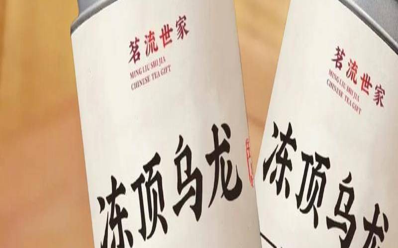 喝乌龙茶的好处与功效,喝乌龙茶有什么作用 喝乌龙茶的好处与功效,喝乌龙茶有什么作用