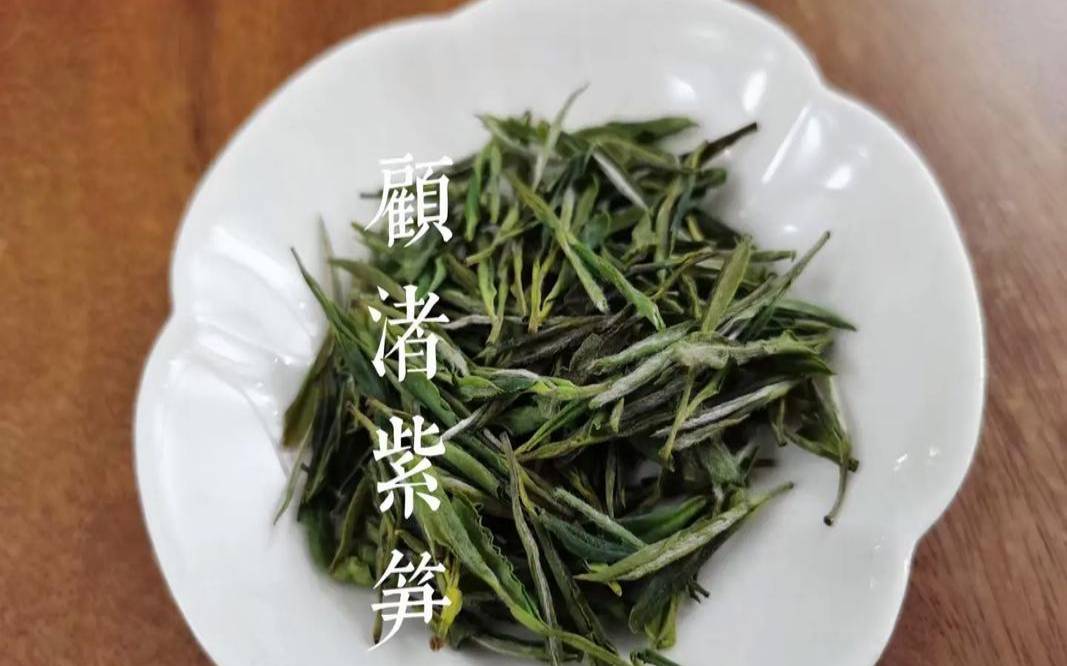 顾渚紫笋的储存方法,顾渚紫笋多少钱一斤 顾渚紫笋的储存方法,顾渚紫笋多少钱一斤