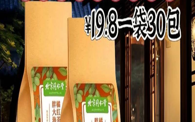 喉咙干燥喝什么茶比较好,为什么喝白开水嗓子干涩 喉咙干燥喝什么茶比较好,为什么喝白开水嗓子干涩