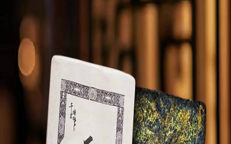 湖南安化黑茶的功效与禁忌,安化黑茶加盟费2万8 湖南安化黑茶的功效与禁忌,安化黑茶加盟费2万8
