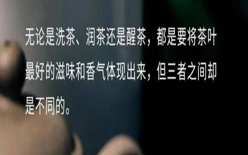 茶质量安全的主要问题,现在的茶叶安全吗 茶质量安全的主要问题,现在的茶叶安全吗