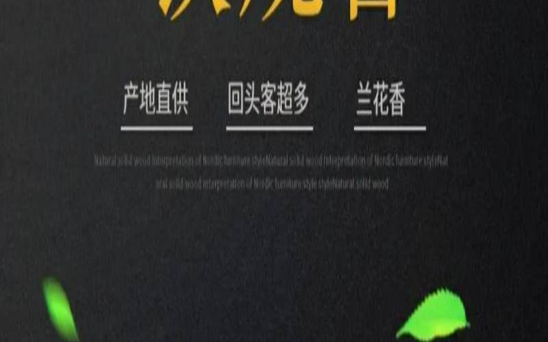 浓香型铁观音会上火吗,铁观音买清香还是浓香 浓香型铁观音会上火吗,铁观音买清香还是浓香