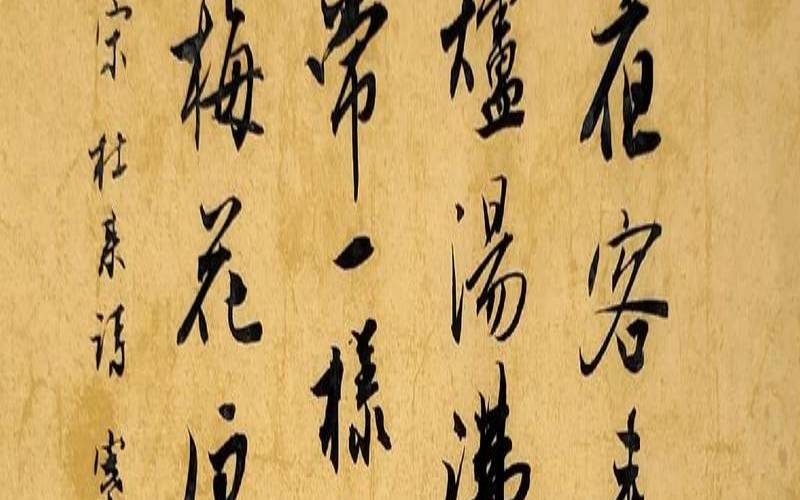 茶当酒集什么意思,酒和茶的经典句子 茶当酒集什么意思,酒和茶的经典句子