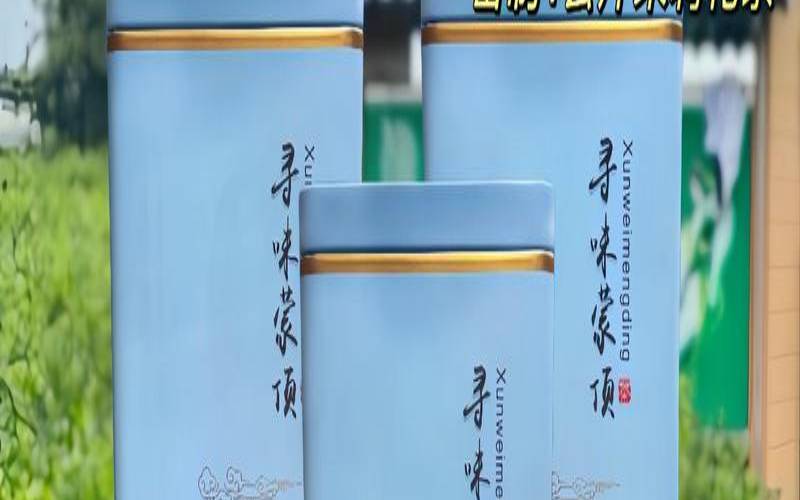 常喝茉莉花茶有什么功效,喝茉莉花茶的坏处