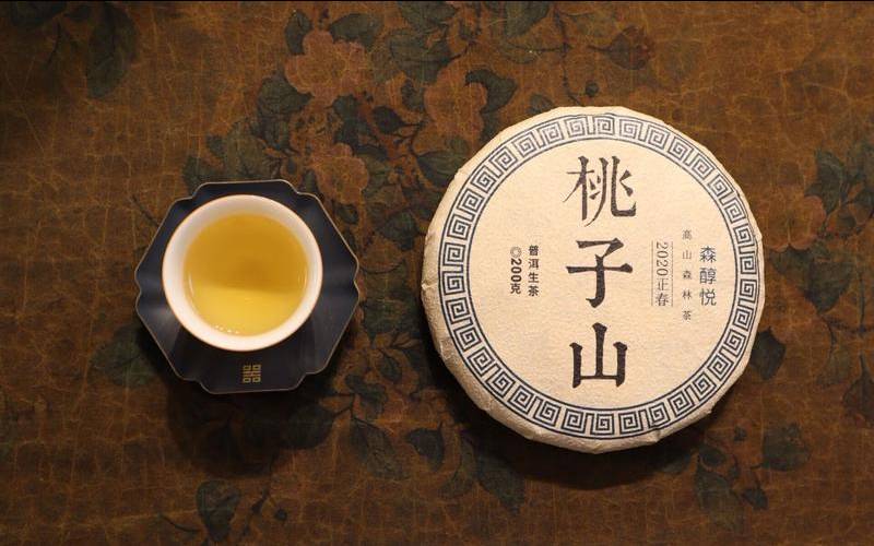 桃子山古树茶特点,桃子山古树茶价格 桃子山古树茶特点,桃子山古树茶价格