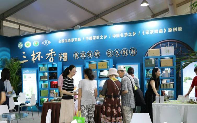 云南格香茶业有限公司,格香调味品有限公司 云南格香茶业有限公司,格香调味品有限公司