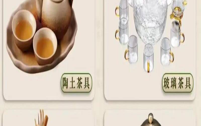 其他材质茶具有什么特点，其他茶具有哪些