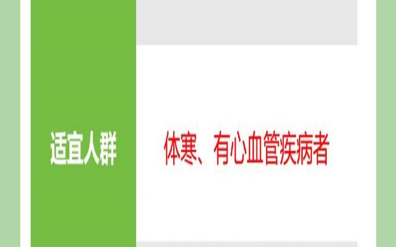 常喝的红茶过年喝红茶好吗,红茶三种人不宜喝
