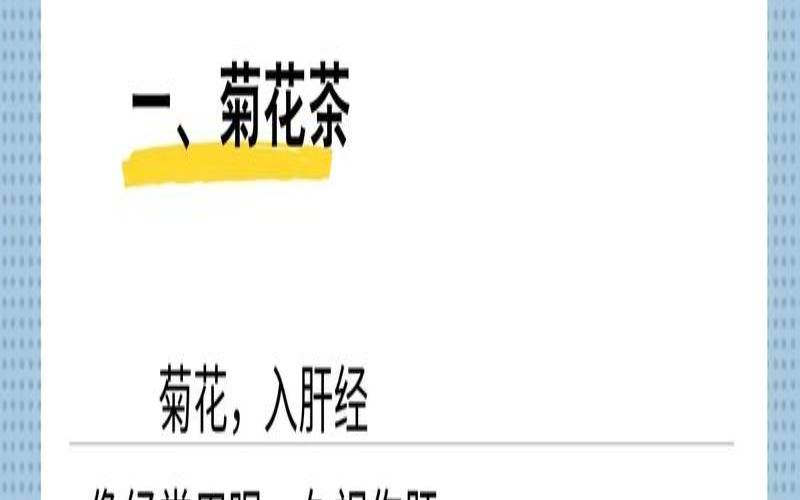 学茶经历感悟茶百科南峰谷养生茶网,初学者学茶的感悟 学茶经历感悟茶百科南峰谷养生茶网,初学者学茶的感悟