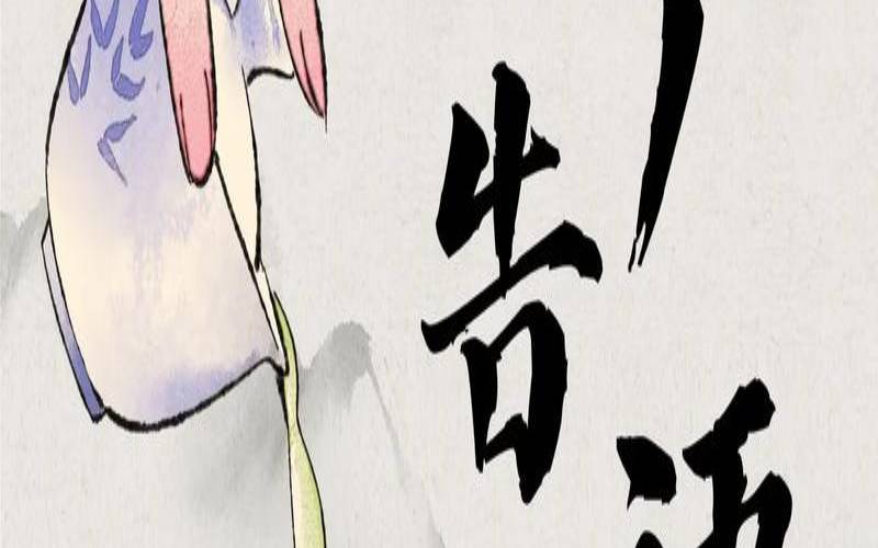 家乡的茶叶,家乡茶叶广告词 家乡的茶叶,家乡茶叶广告词
