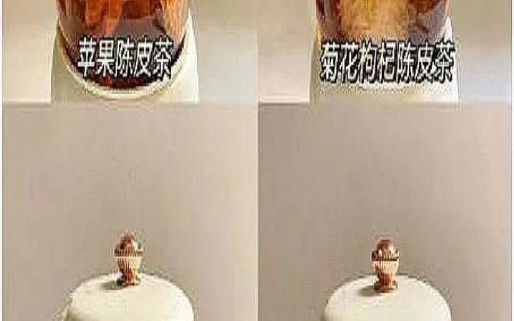 红茶的功效与作用禁忌,陈皮红茶的功效与作用禁忌 红茶的功效与作用禁忌,陈皮红茶的功效与作用禁忌