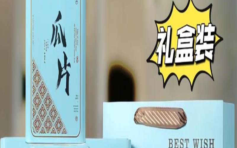 安徽六安瓜片属于什么茶,安徽六安瓜片是什么茶 安徽六安瓜片属于什么茶,安徽六安瓜片是什么茶