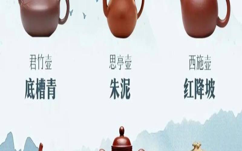 一壶不事二茶是什么意思,一壶不侍二茶是什么意思 一壶不事二茶是什么意思,一壶不侍二茶是什么意思