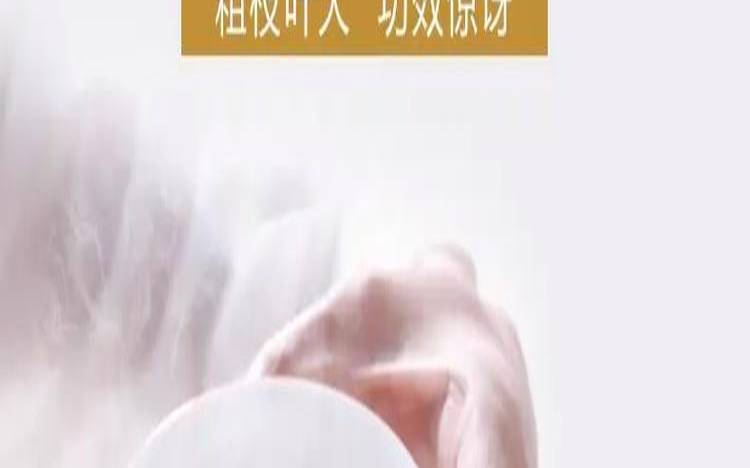 喝茶叶会长胖吗,喝茶叶会长胖了吗 喝茶叶会长胖吗,喝茶叶会长胖了吗