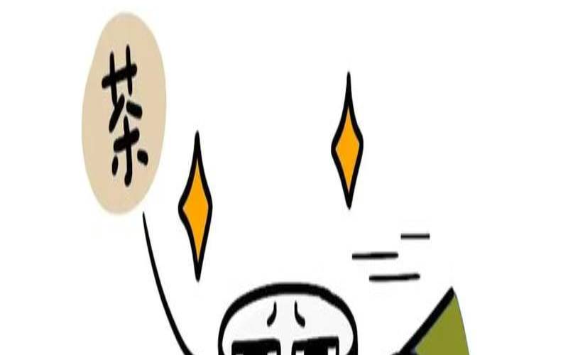 喝茶牙会变黄怎么办,喝茶牙齿发黄怎么办 喝茶牙会变黄怎么办,喝茶牙齿发黄怎么办