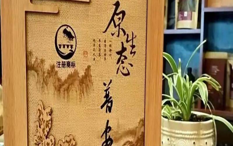 兴义的茶叶(兴义茶叶店),贵州兴义茶叶有哪些 兴义的茶叶(兴义茶叶店),贵州兴义茶叶有哪些