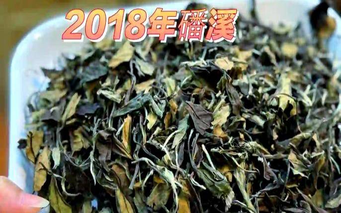 福鼎白茶鉴别好坏，福鼎白茶品质鉴别四步骤