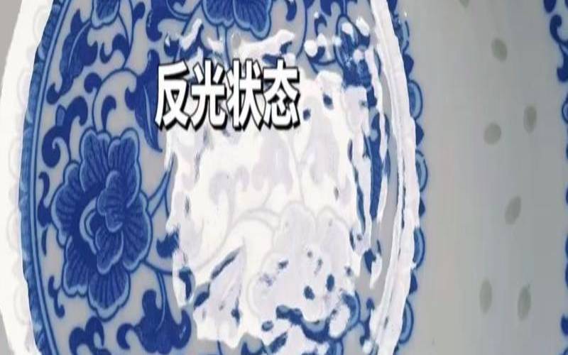 瓷器中什么叫釉上彩,釉上彩、釉中彩、釉下彩 瓷器中什么叫釉上彩,釉上彩、釉中彩、釉下彩