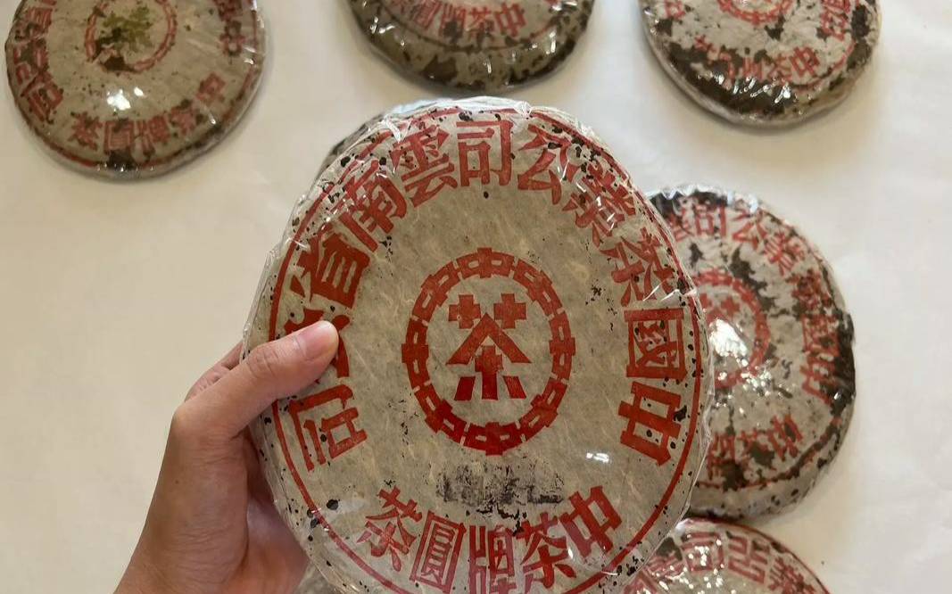 勐海茶厂的历史印记,勐海茶区的普洱茶特点 勐海茶厂的历史印记,勐海茶区的普洱茶特点