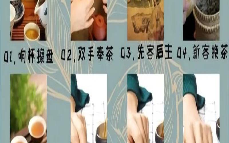 茶文化的含义,茶文化的含义及内涵 茶文化的含义,茶文化的含义及内涵
