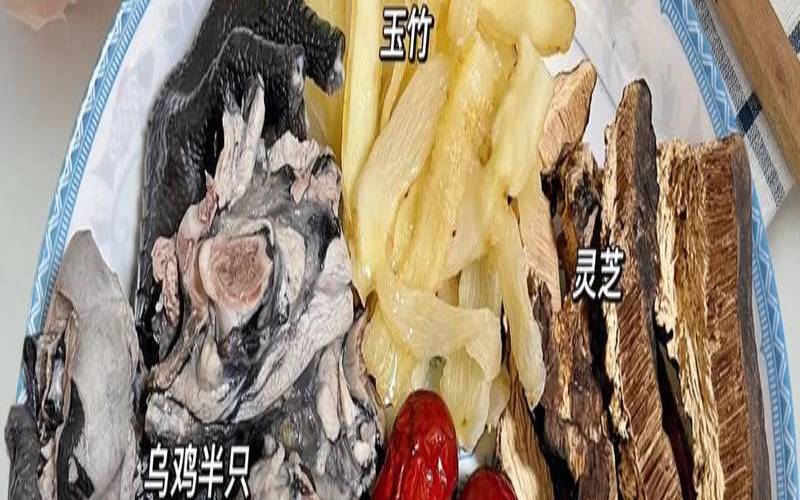干石斛炖乌鸡的方法，石斛炖乌鸡汤的做法
