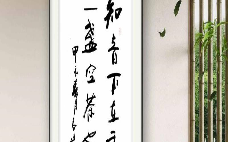 清茶也醉人，清茶也醉人的上一句是什么