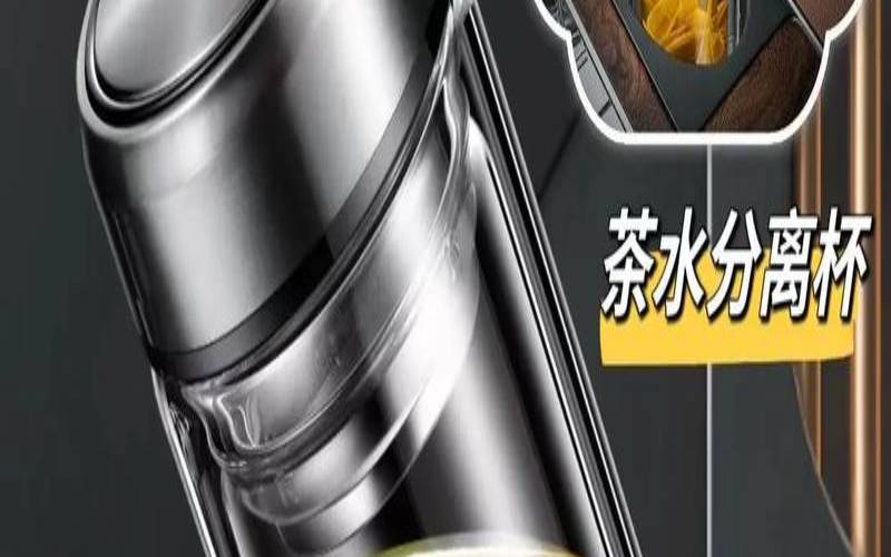 洗玻璃茶杯用什么最好,玻璃杯干净吗