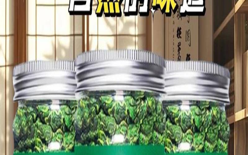 怎样形容好茶的口感呢,夸赞茶好喝的句子 怎样形容好茶的口感呢,夸赞茶好喝的句子