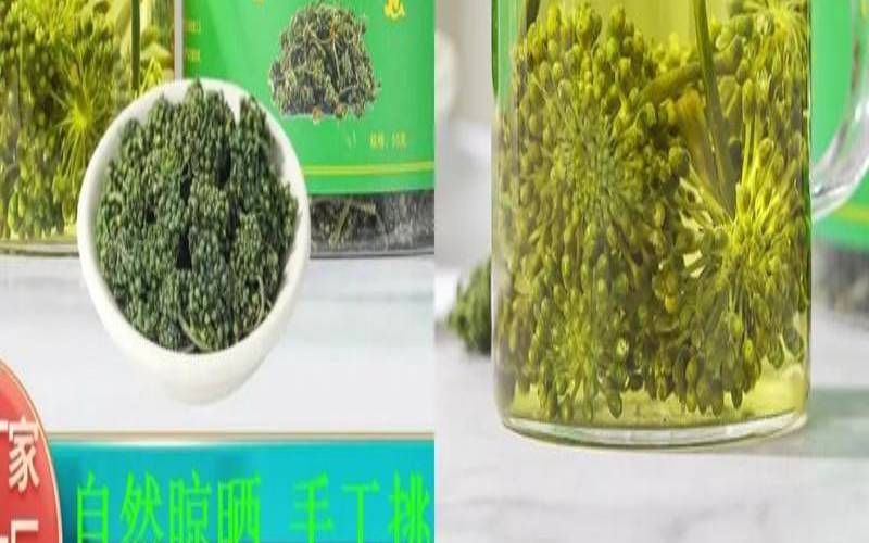 人参花茶多少钱一斤，人参花茶一次泡几朵