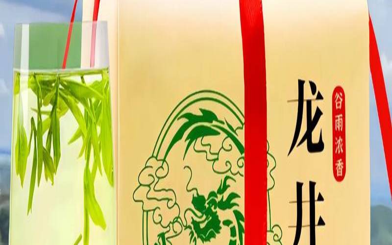 怎么选西湖龙井茶叶,西湖龙井最建议买的三个茶 怎么选西湖龙井茶叶,西湖龙井最建议买的三个茶
