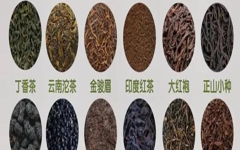 三亩良田茶叶怎么样,九百亩茶叶价格