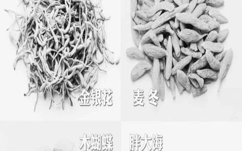 治疗咽炎的古方茶,咽炎代茶饮的方子 治疗咽炎的古方茶,咽炎代茶饮的方子