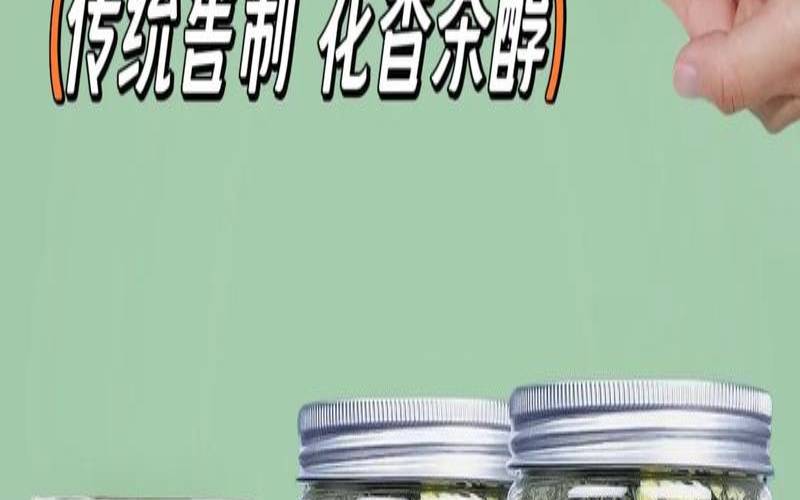 宁武毛尖茶的功效与禁忌,毛尖功效与作用功能 宁武毛尖茶的功效与禁忌,毛尖功效与作用功能