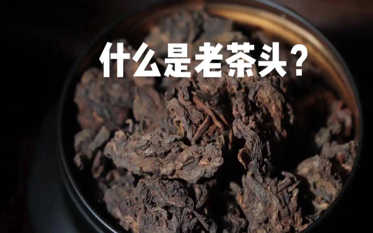 普洱熟茶怎么发酵的熟茶是如何发酵的，普洱熟茶是如何发酵的过程