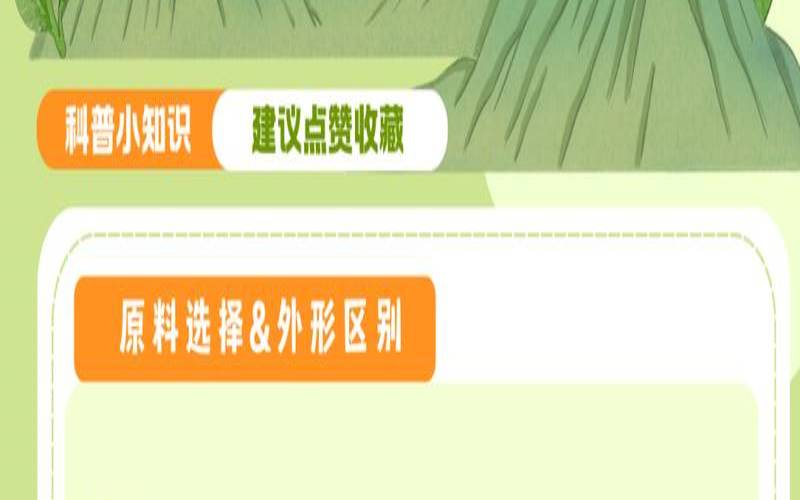 白毫银针和白牡丹的区别，银针白毫和白牡丹哪个好