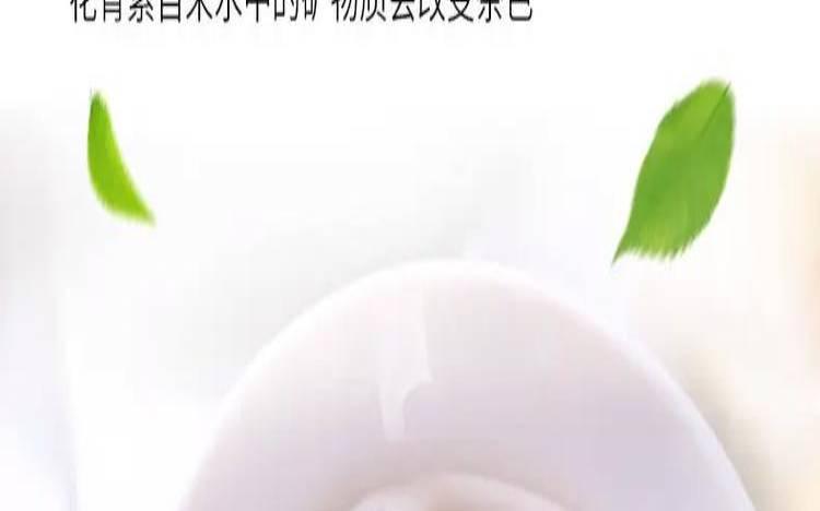 常喝玫瑰花茶的坏处喝玫瑰花茶有坏处吗,常喝玫瑰花茶有什么坏处 常喝玫瑰花茶的坏处喝玫瑰花茶有坏处吗,常喝玫瑰花茶有什么坏处